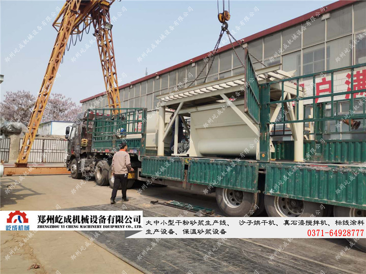 全自動干粉砂漿設備控制系統(tǒng)應該具備的功能